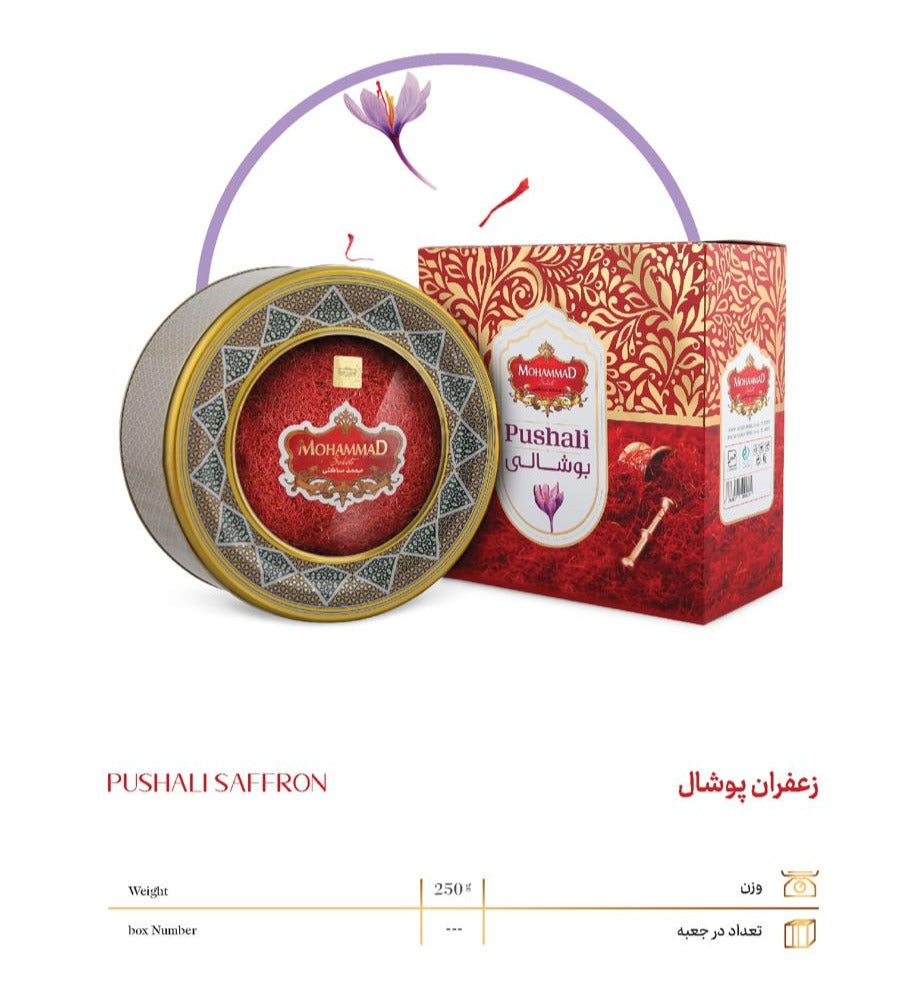 Pushali Safron