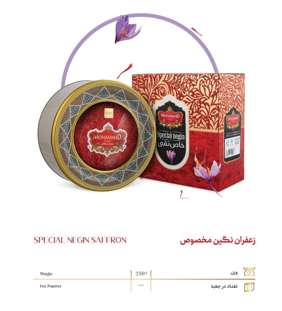 Special Negin Safron
