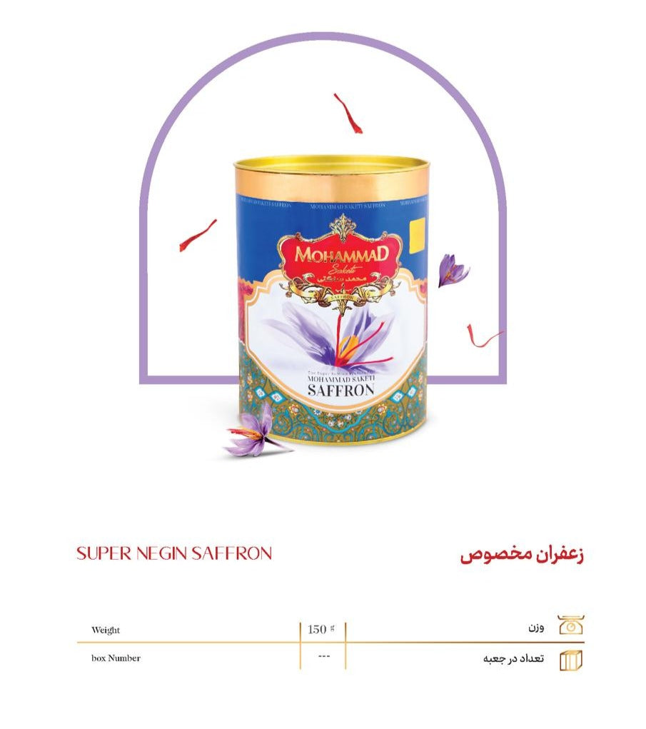 Super Negin SAfron